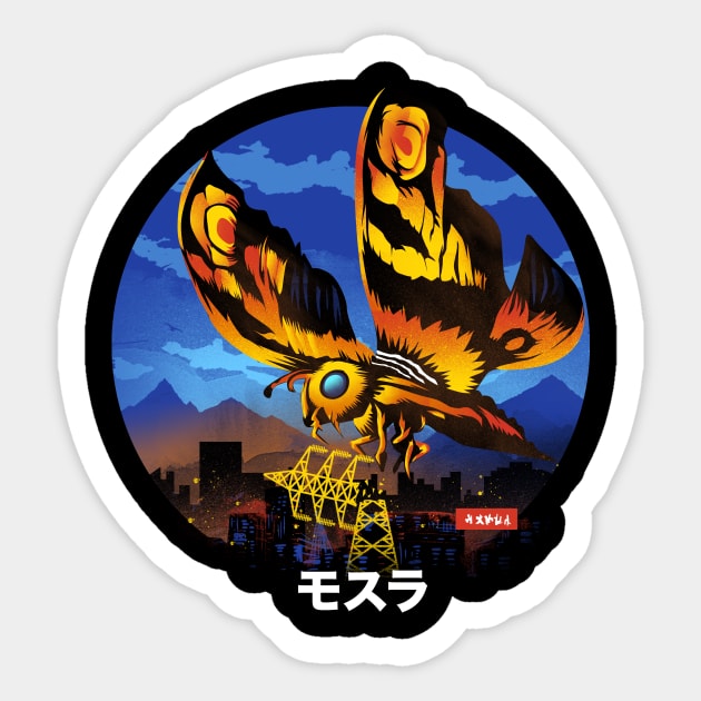 The Enormous Moth Sticker by DANDINGEROZZ